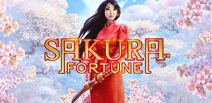 Sakura Fortune logo